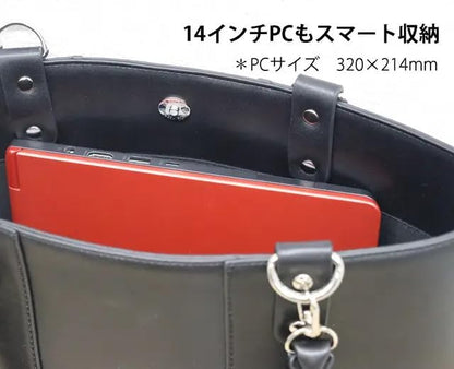 [マリオ・ロゼッティ] トートバッグ 大容量 撥水性 軽量 MK01